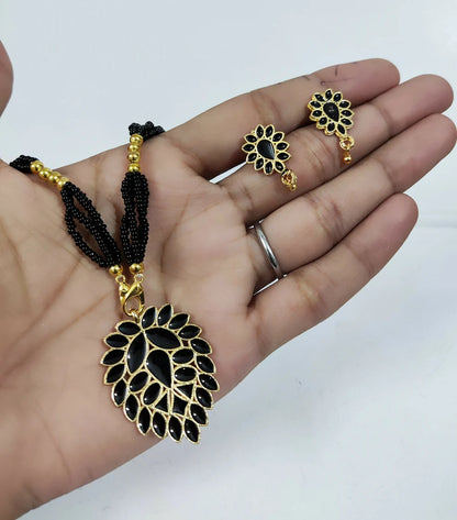 Midnight Leaf Charm